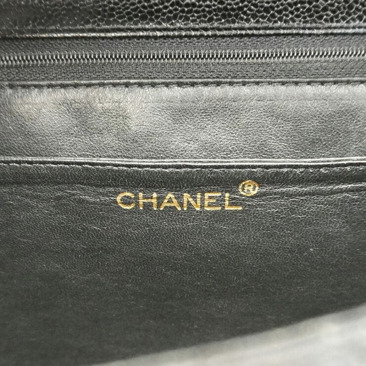 Chanel Vintage Chanel Handbag Black