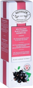 Mettler Revitalizing Black Currant Shower Gel, 200 ml