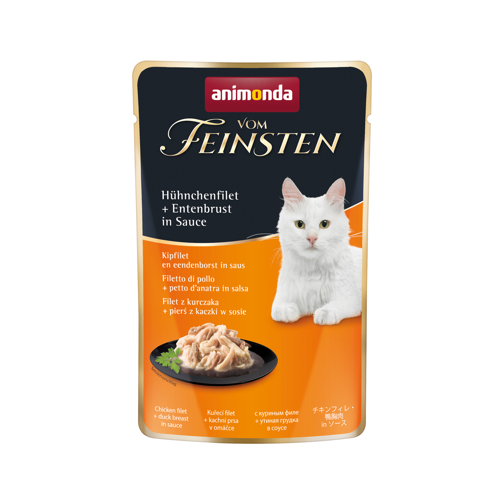 Animonda Vom Feinsten
