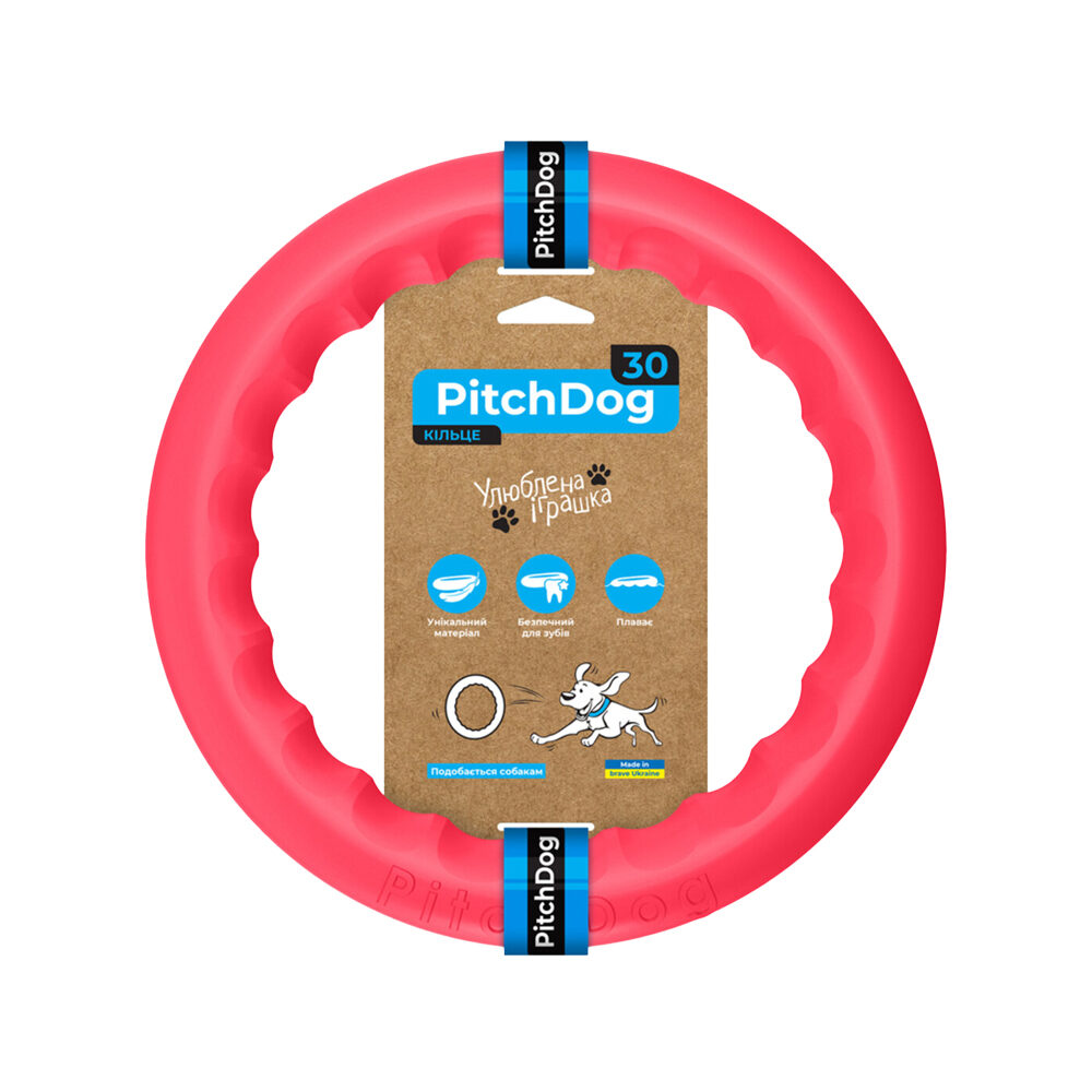 PitchDog Fetch Ring