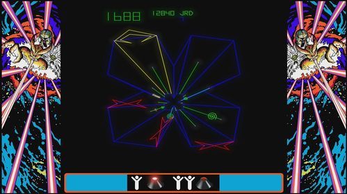 Atari - Flashback Classics - Spelverzameling - Nintendo Switch