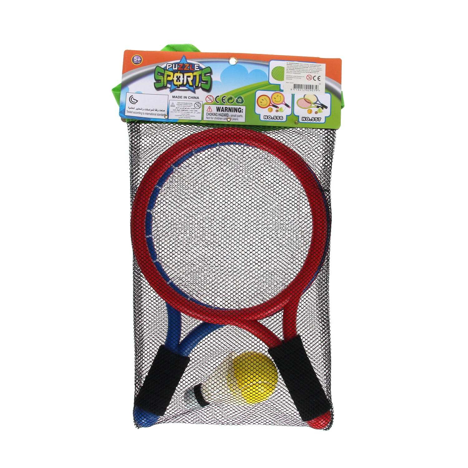 Tennisset Spinnenweb