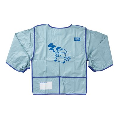 Lefranc & Bourgeois - Tablier- chasuble - enfant 4-6 ans