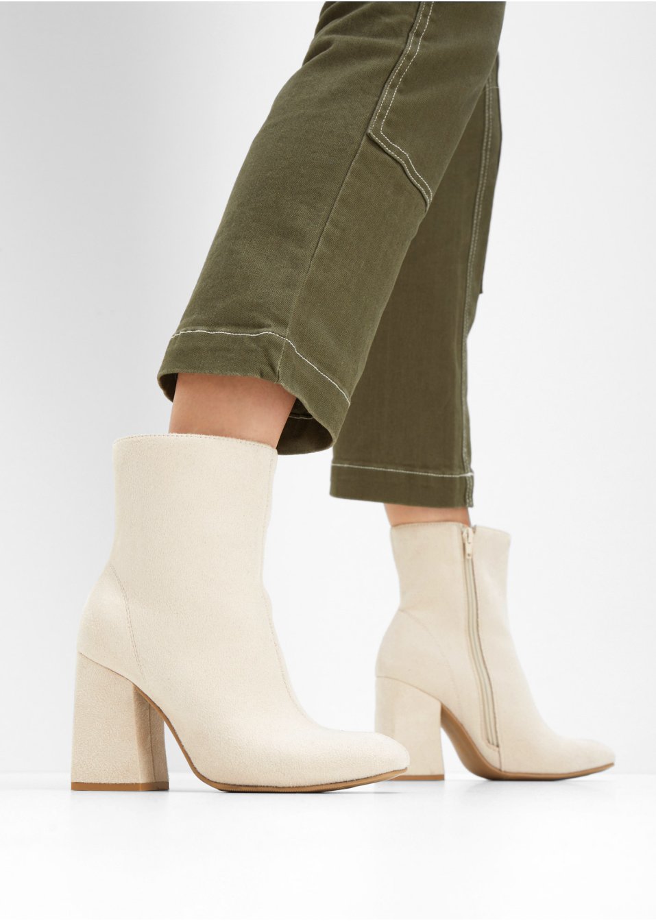 Bottines