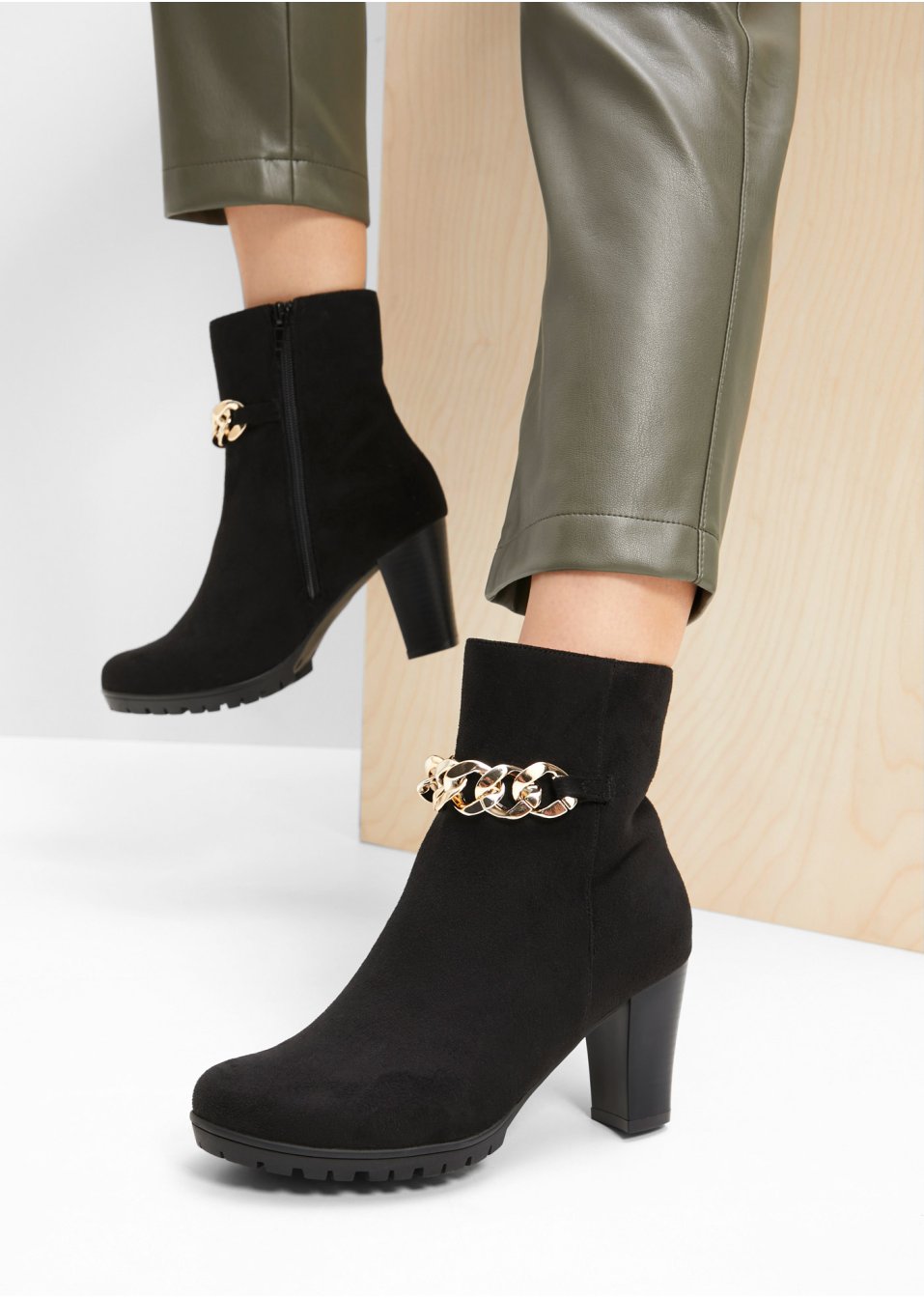 Bottines