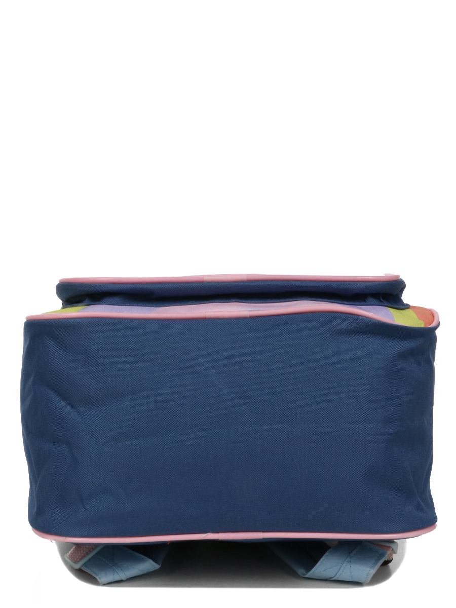 Sac À dos Peppa Pig