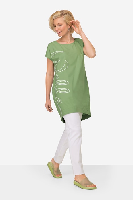 Kleid, Straight Fit, Rundhals, seitlicher Schriftzug Welle
