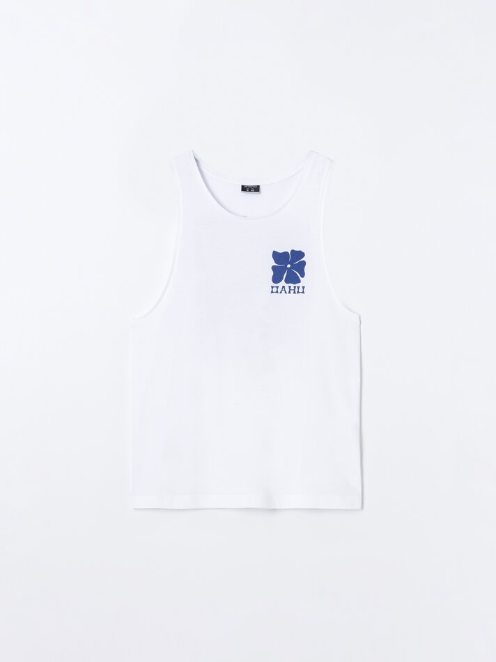 Regata estampada - Branca