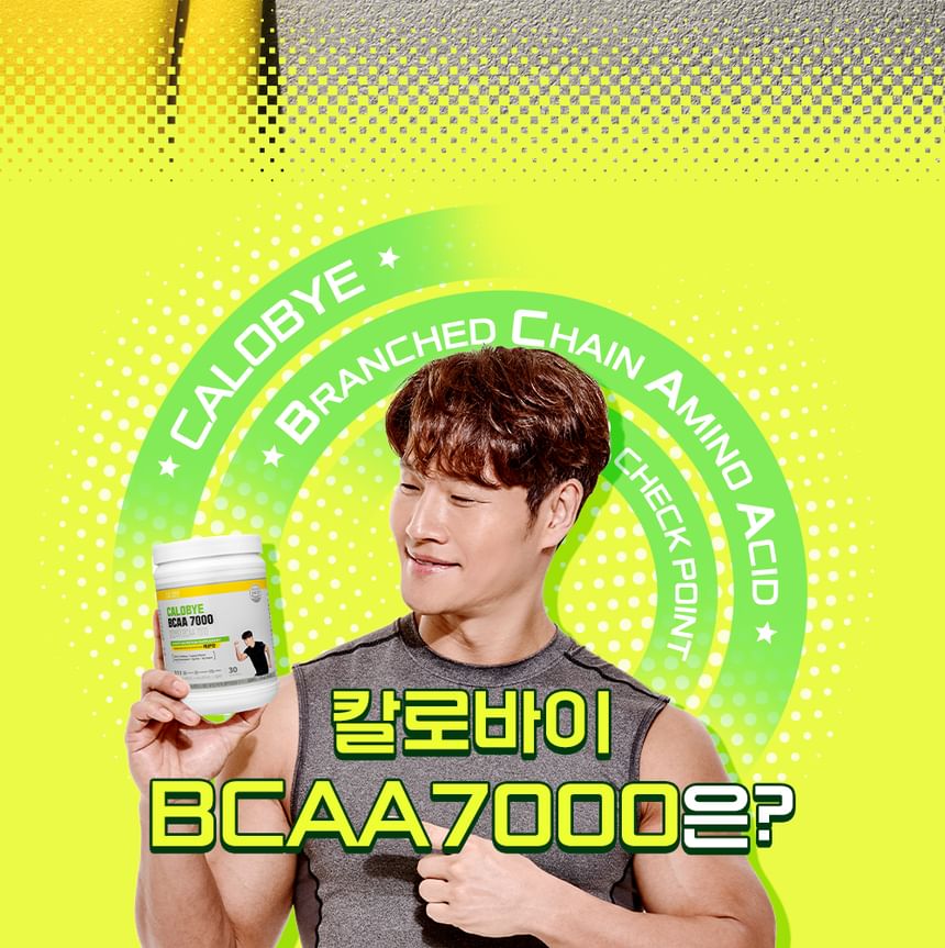 CALOBYE - Calobye BCAA 7000