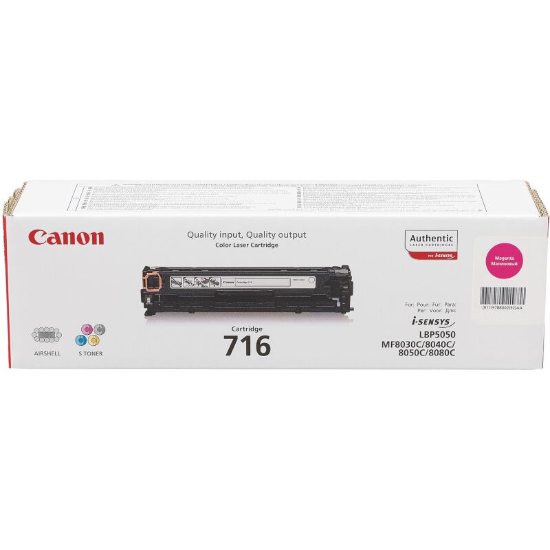 Toner Canon 716 couleurs séparées pour imprimante laser
