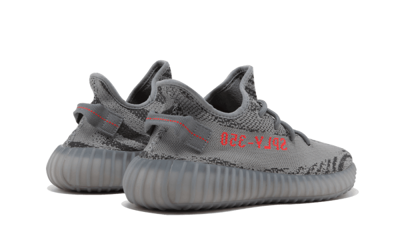Yeezy Boost 350 V2 Beluga 2.0 (Sneakers)