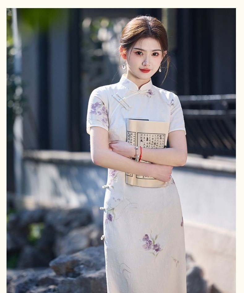 Catamin - Traditionele Chinese korte mouwen, staande kraag, bloemenprint, kikker, knoopsluiting, split, midi-schede, qipao