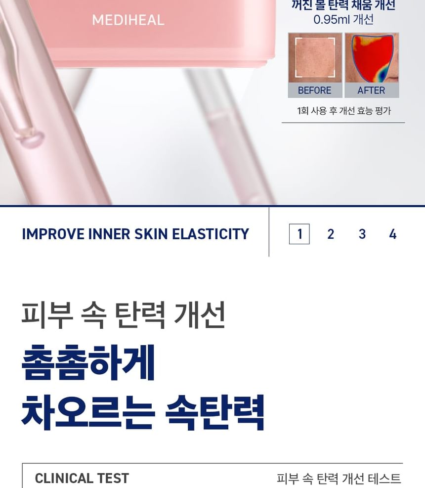 Mediheal - Collageen ampulpad