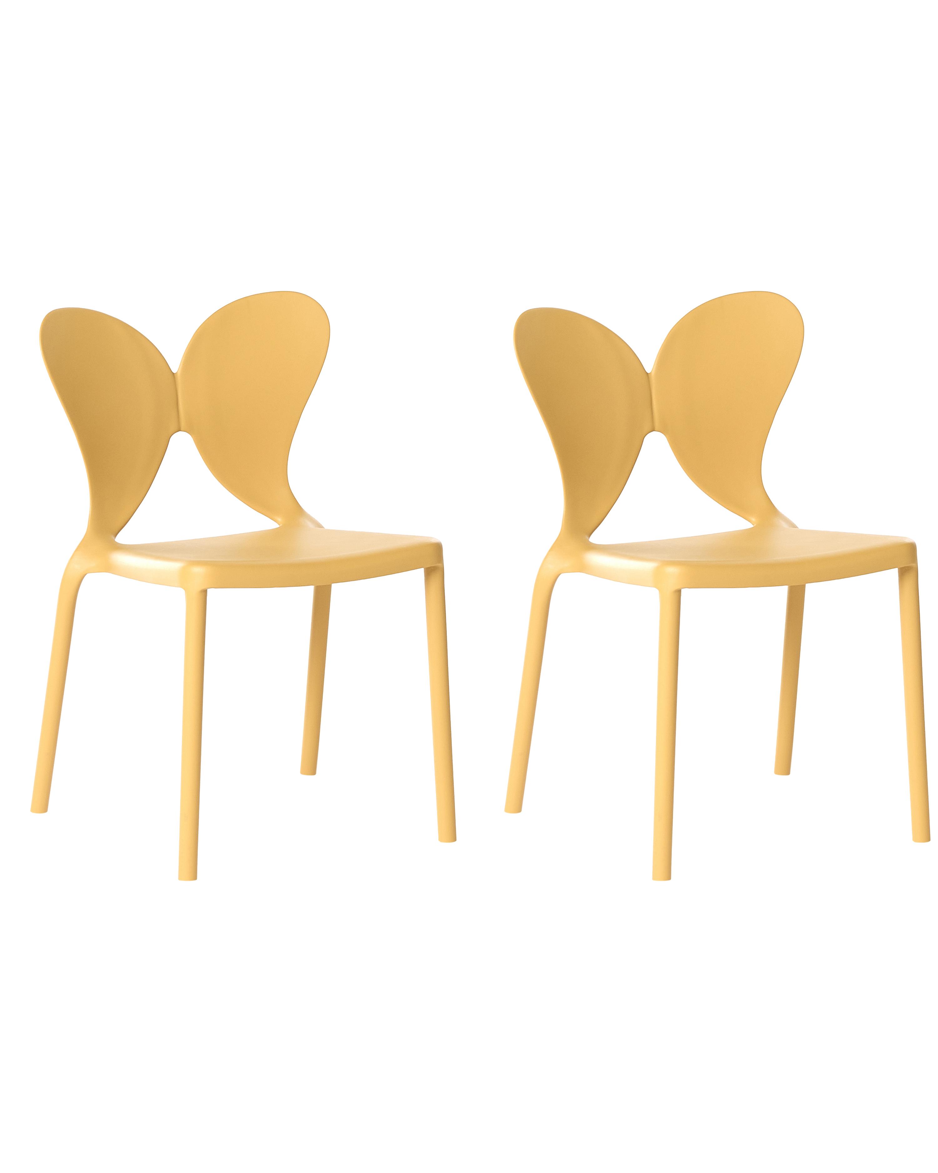 Set van 2 tuinstoelen LARISSA stapelbaar Geel