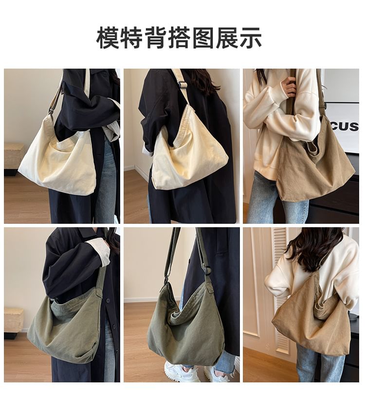 Milha - Canvas Crossbodytas
