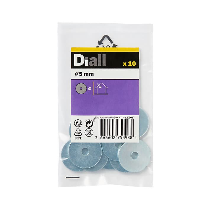 Rondelle plate en acier zingué ø5 mm - 10 pièces
