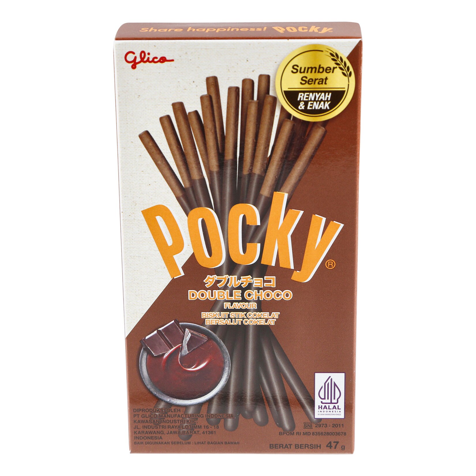 Pocky Double Chocolate 47 g, 10er Pack