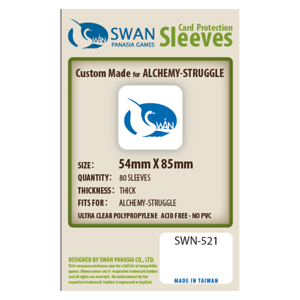 Swan Panasia - Card Sleeves Premium - 54x85mm - 80p