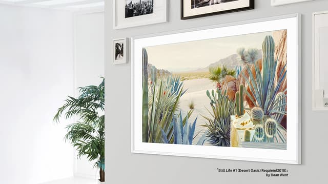 Samsung The Frame 32