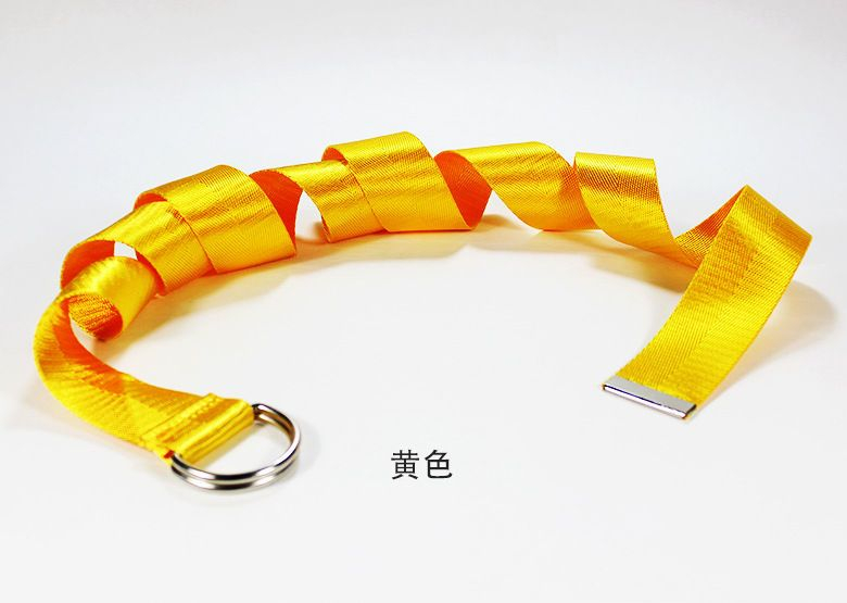 Rofuka - Dubbele D-ring canvas riem