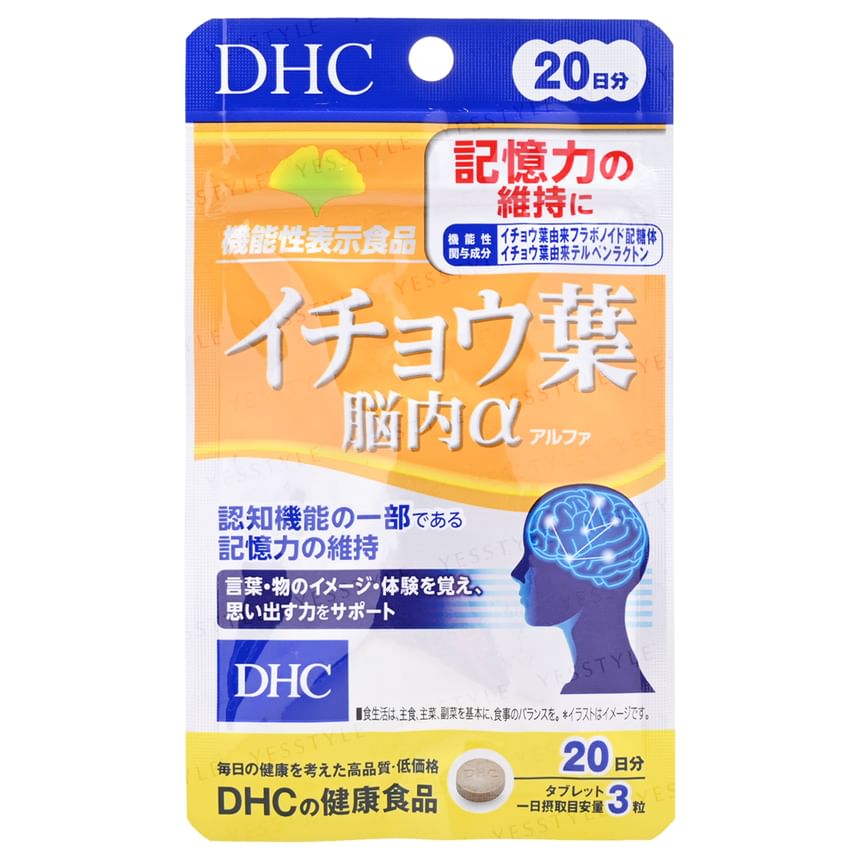 DHC - Ginkgo Biloba Alpha Tablet