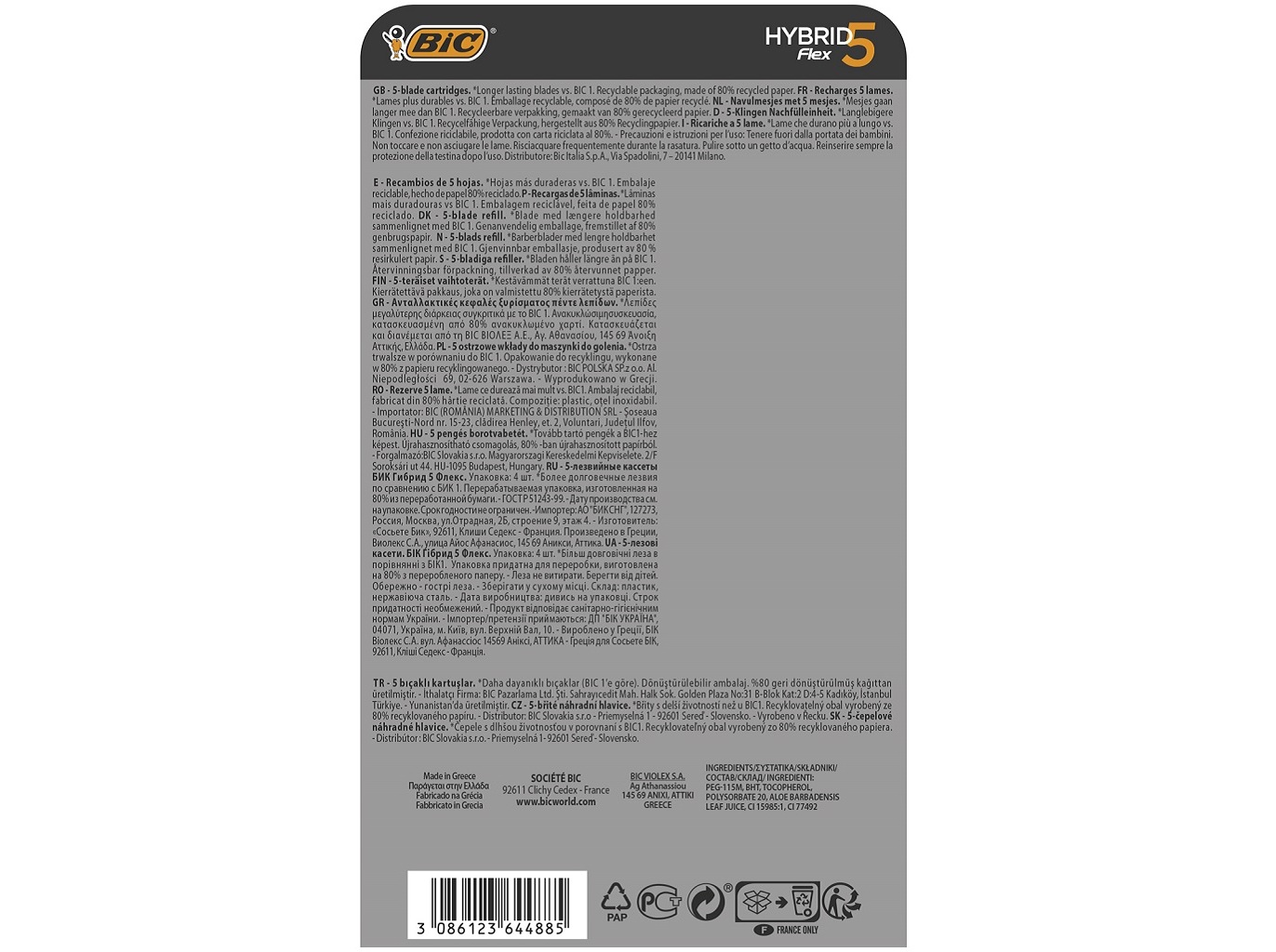 LÂMINA BIC HYBRID DESCARTÁVEL FLEX5 4 RECARGAS