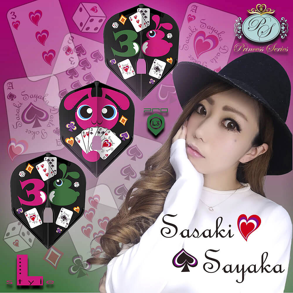 L-Style - Champagne Flight Pro - Sayaka Sasaki V1 - Shape