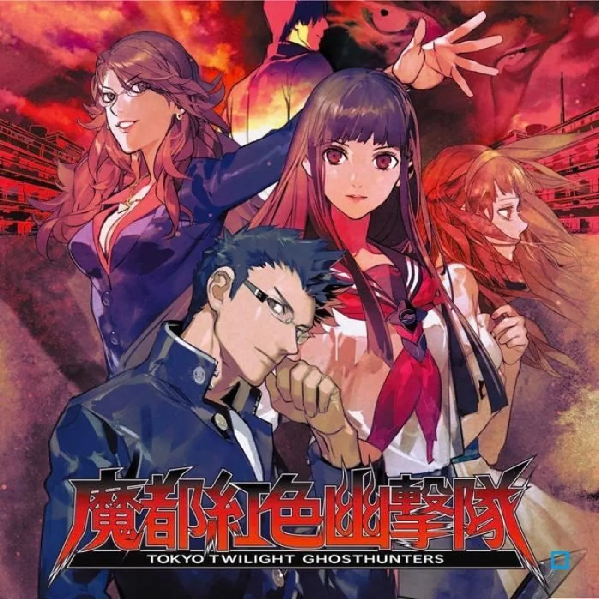Koch Media Tokyo Twilight Ghost Hunters PS Vita