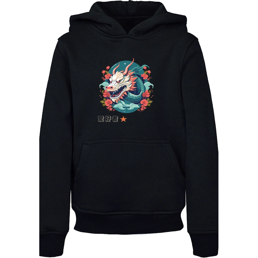 F4NT4STIC Hoodie Drache mit Blumen schwarz