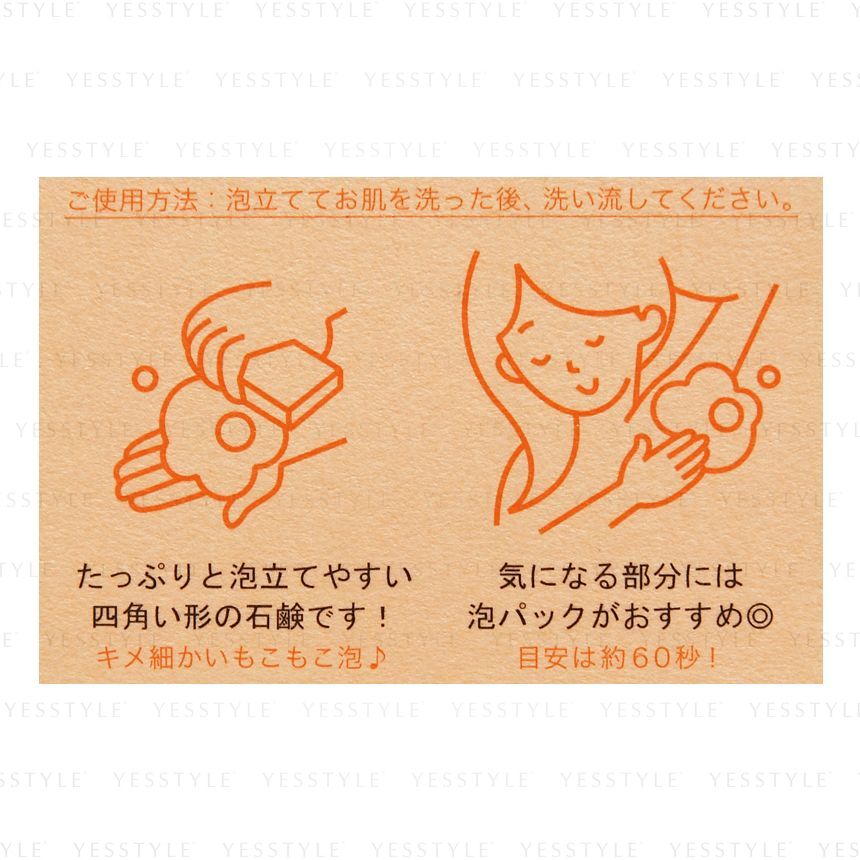 Pelican Soap - Aromatic Body For You Deodorant Zeep