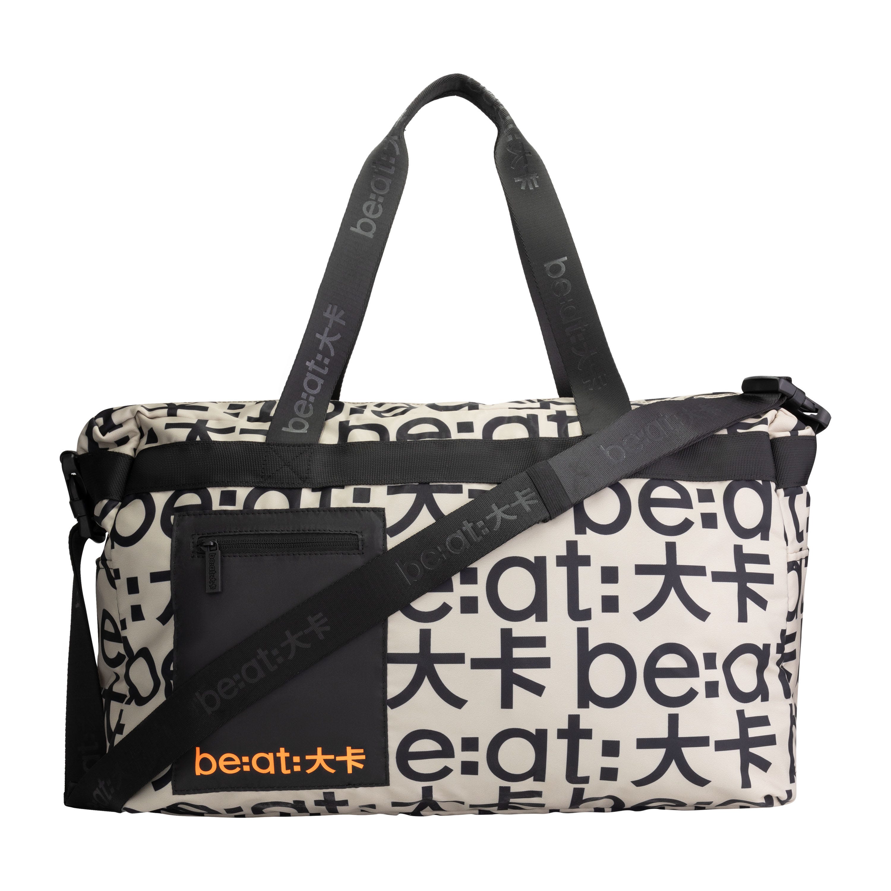 be:at:  Sportbag 2