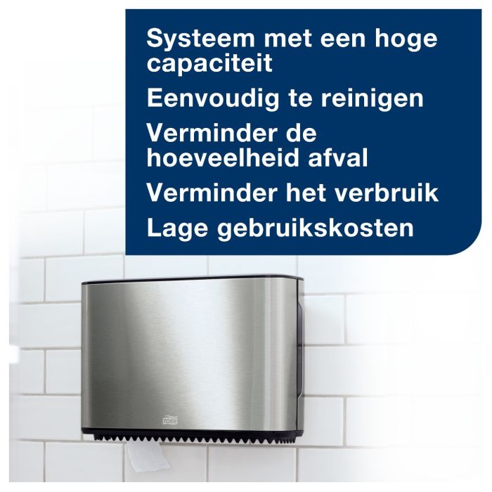 Tork 460006 Dispenser T2 Design toiletpapierdispenser RVS Gesloten Image Line (460006)