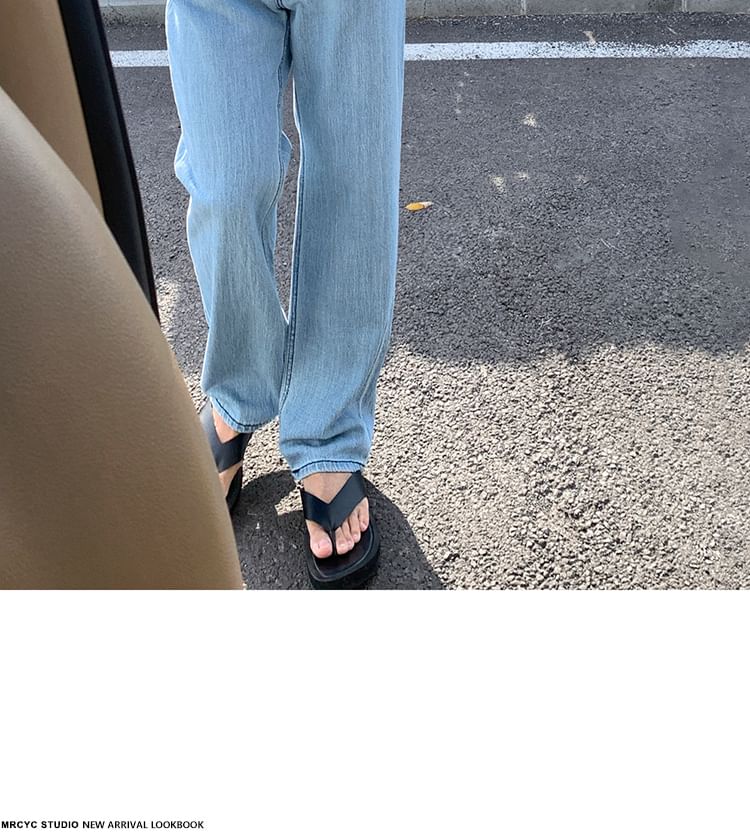 MRCYC - High Waist Washed Wide Leg Jeans