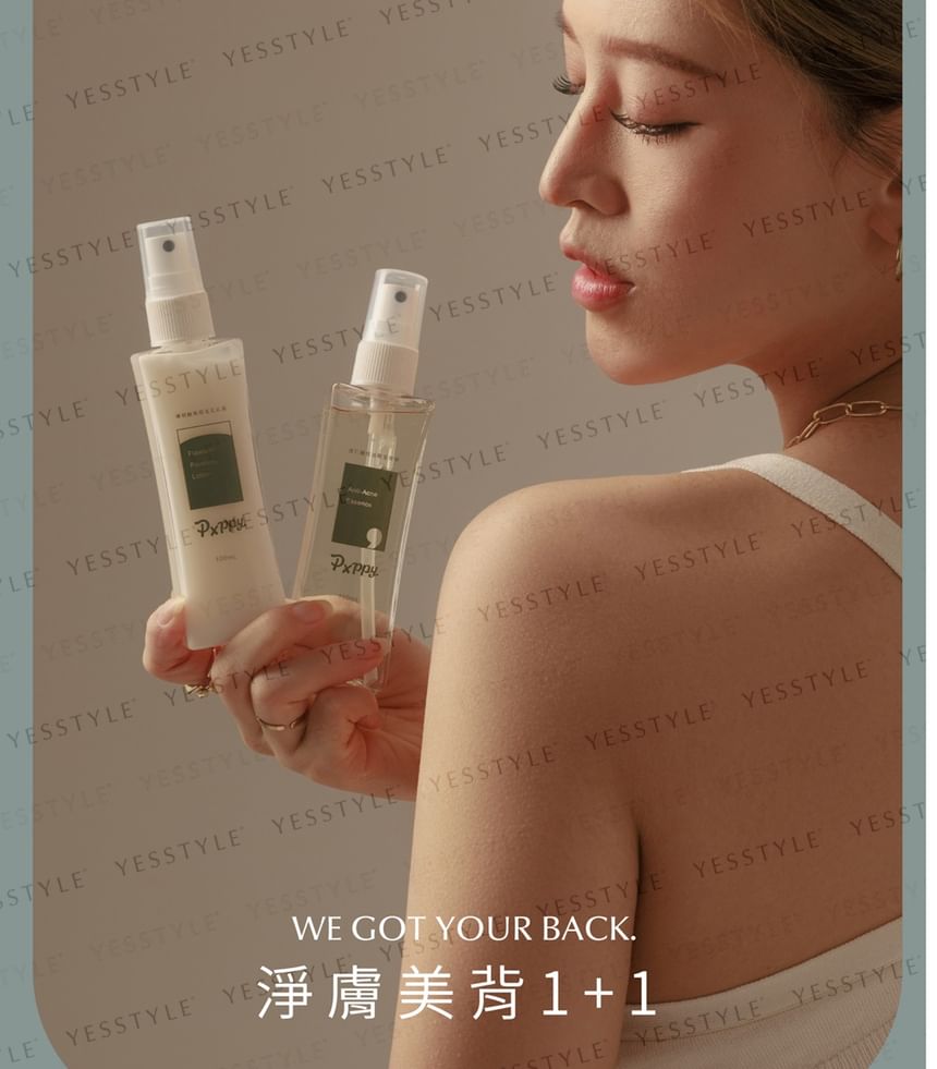 Poppy21 - Anti-acne-essence
