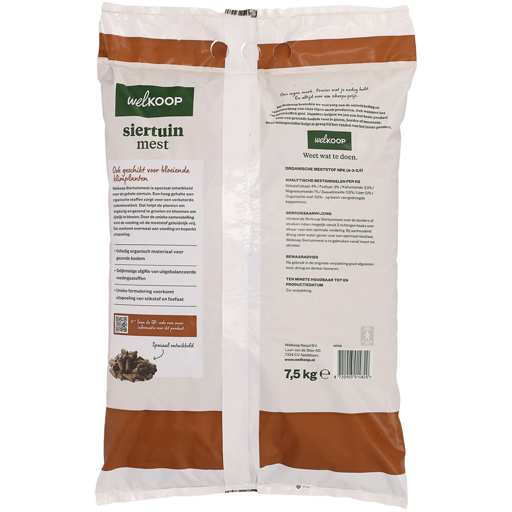 Welkoop - Siertuinmest - 150 m2 - 7.5 Kilogram
