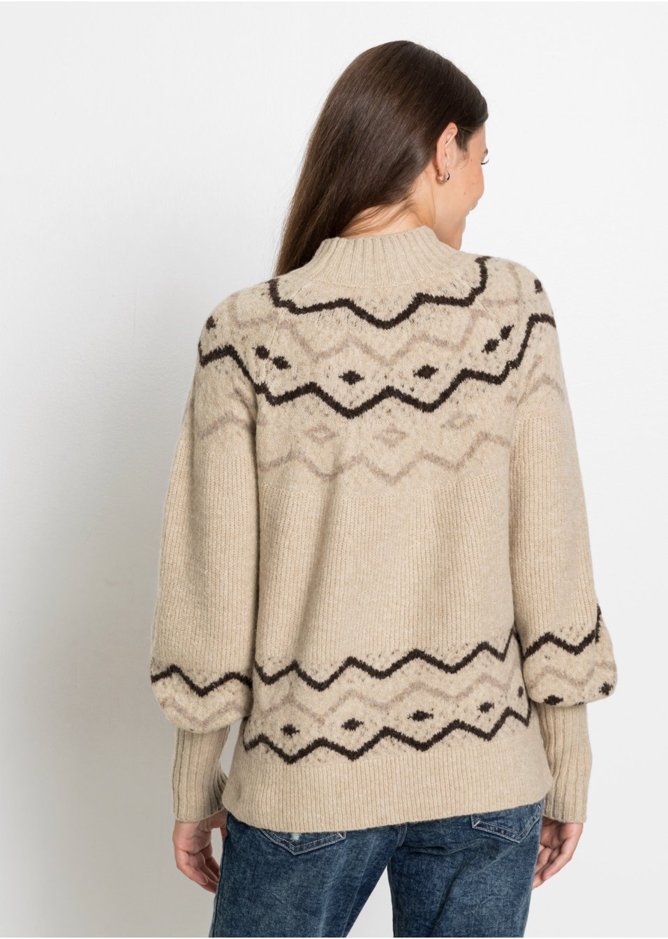Pull norvégien