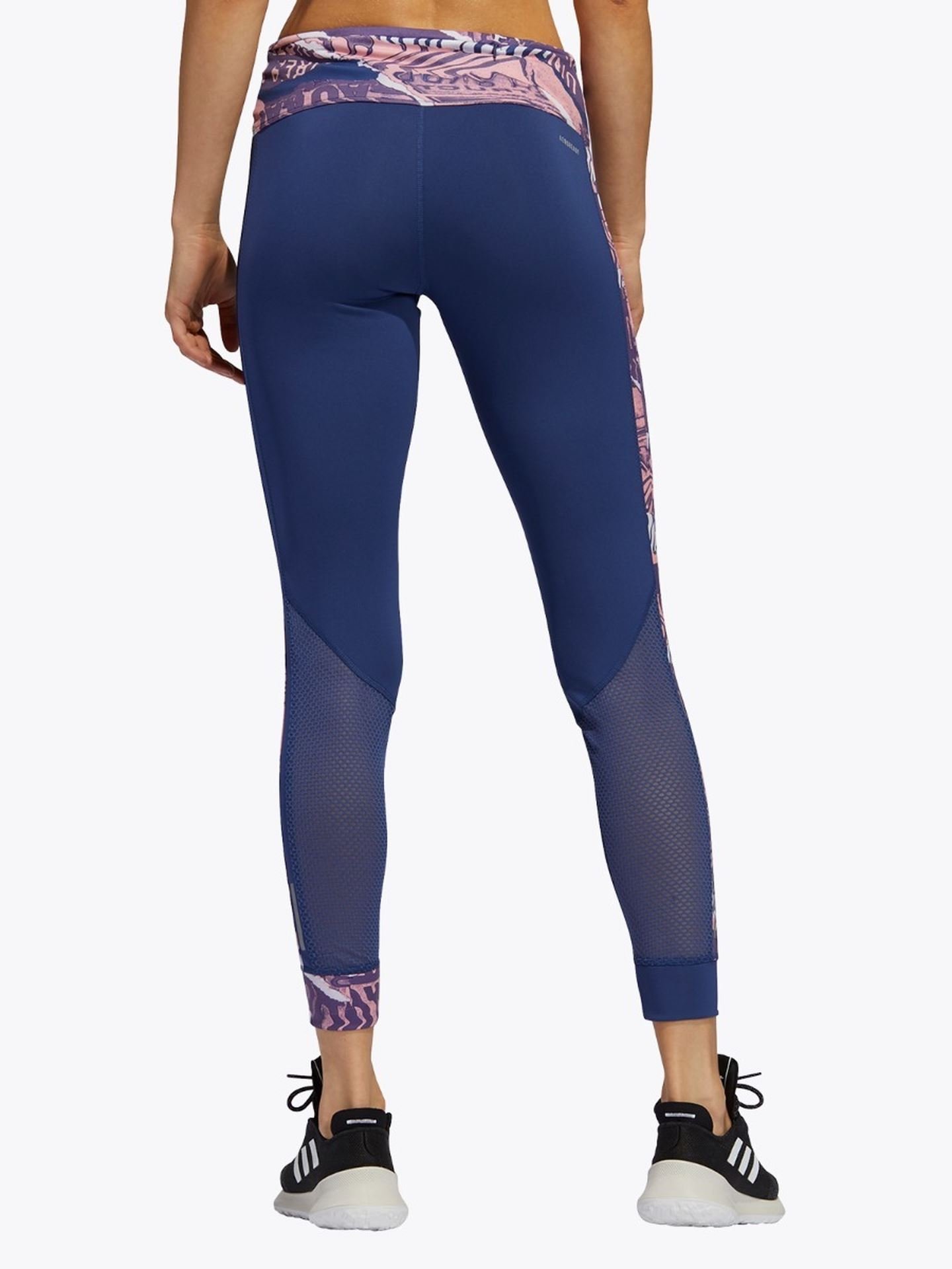 Own The Run Tights