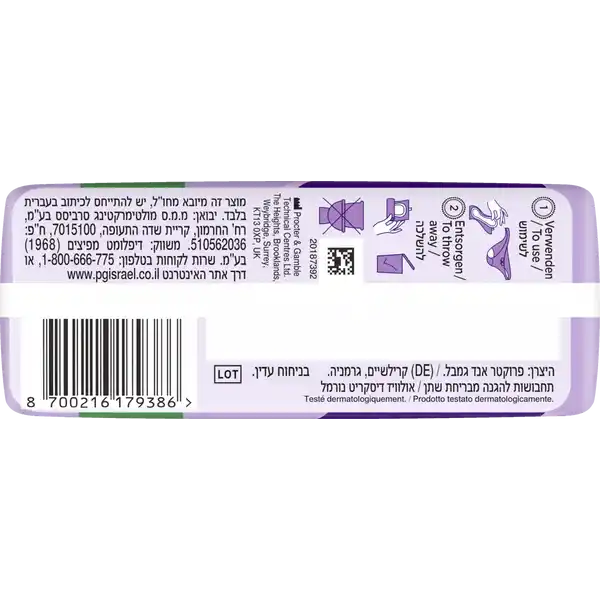 Discreet Inkontinenz Normal
