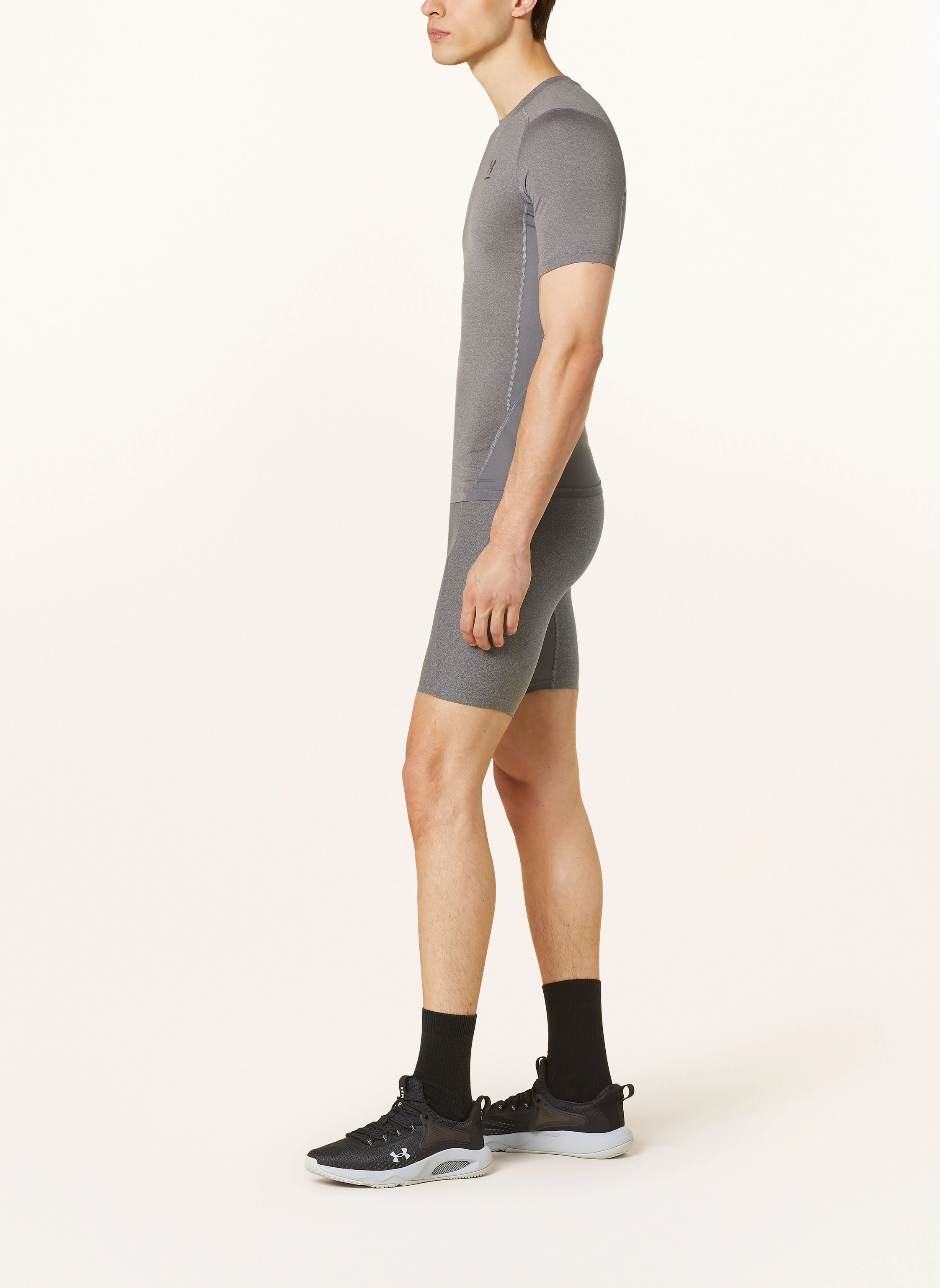 UNDER ARMOUR Trainingsshorts UA HEATGEAR®