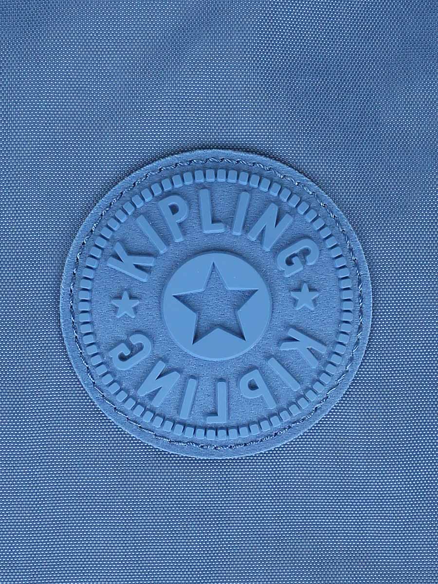 Valise Kipling Spontaneous M 66 cm