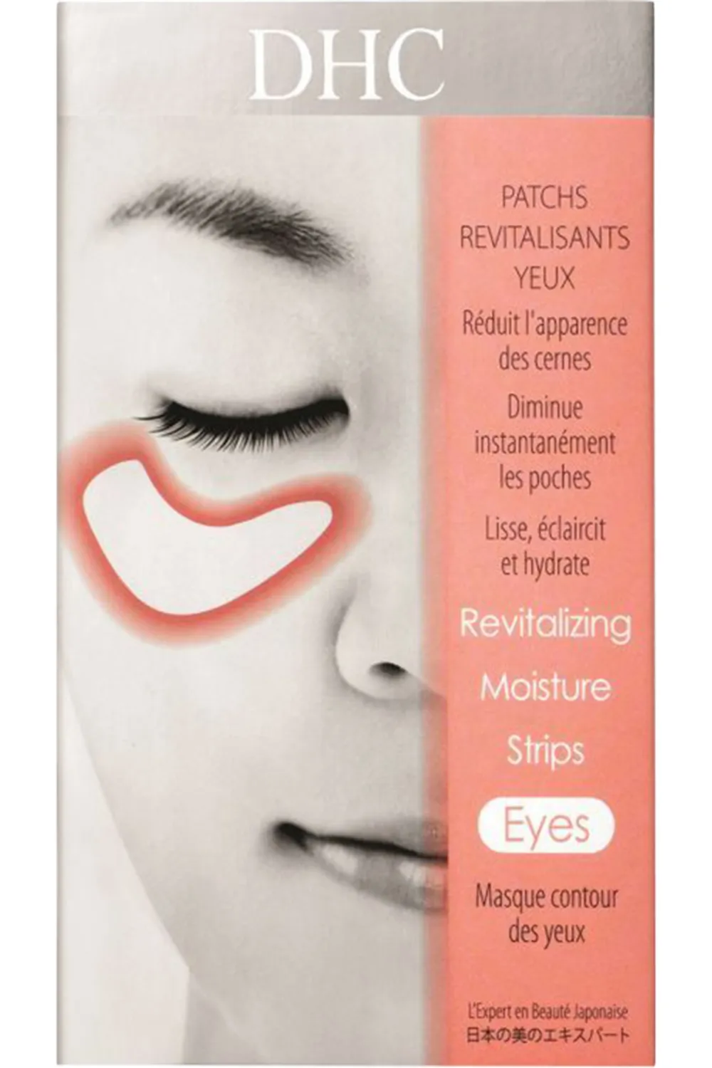 DHC Patchs Revitalisants Yeux