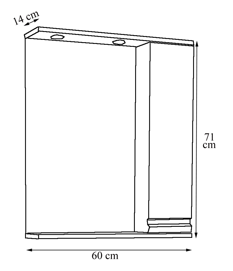 Spiegelschrank SILORA L - weiß - mit Beleuchtung - 60 cm