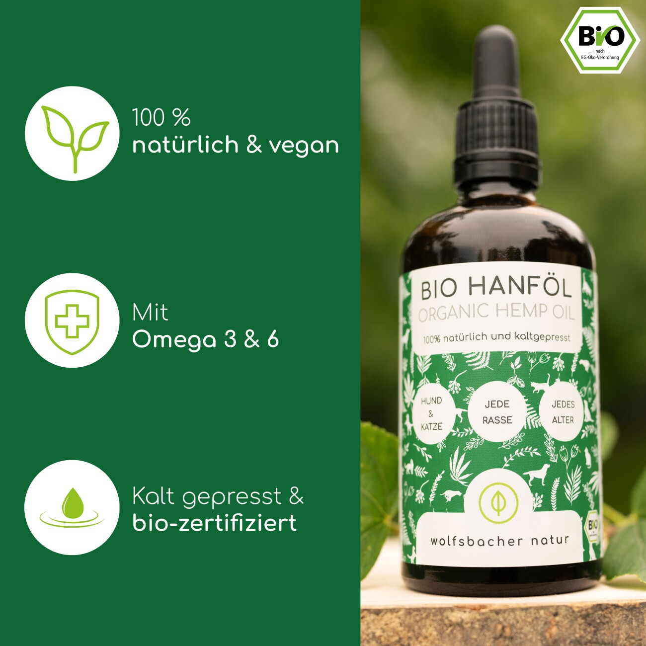 Wolfsbacher Natur Bio Hanföl 50 ml