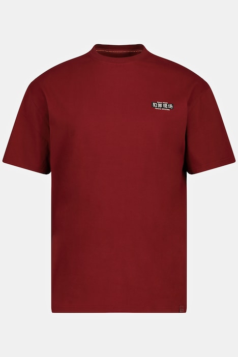 STHUGE T-Shirt, Halbarm, oversized, Prints, bis 8 XL