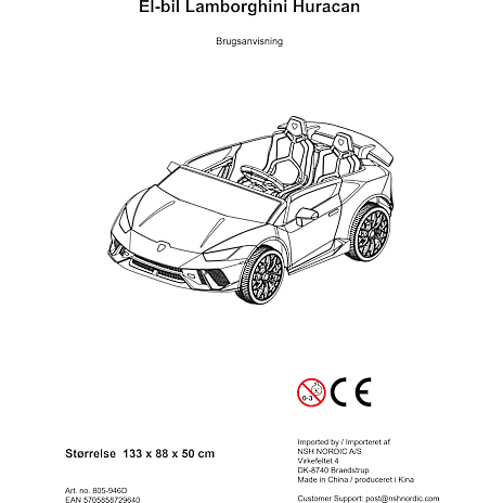 Lamborghini med to sæder
