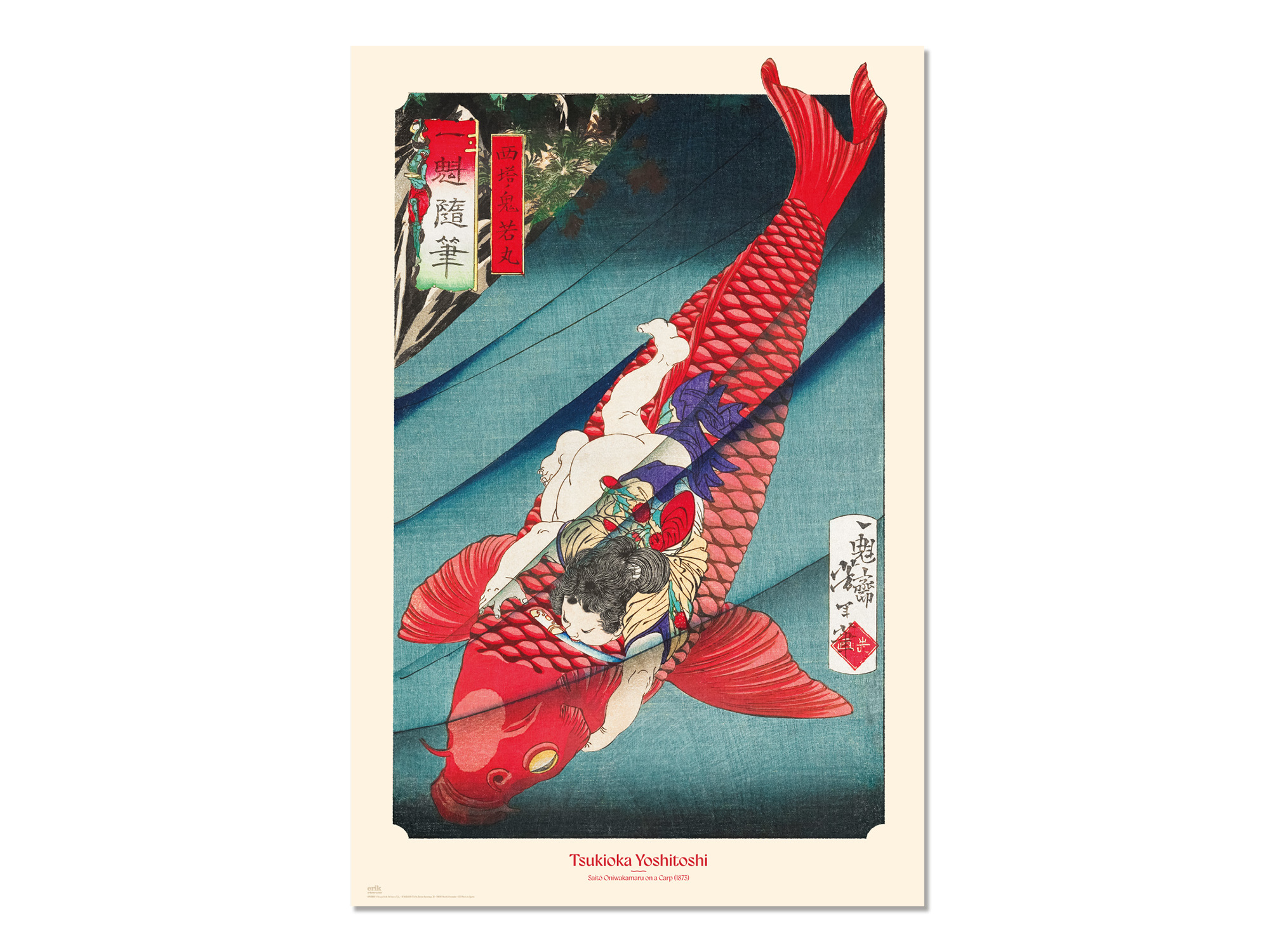 POSTER CARP OR KOI ERIK