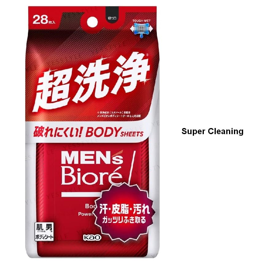 Kao - Biore Body Sheet voor heren, voor gezicht en lichaam