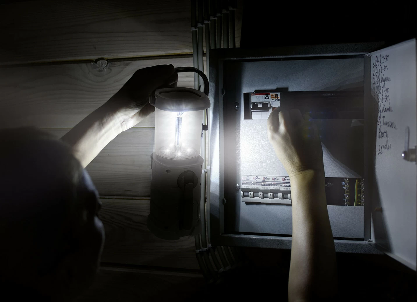 Solar-Leuchte mit integriertem FM-Radio