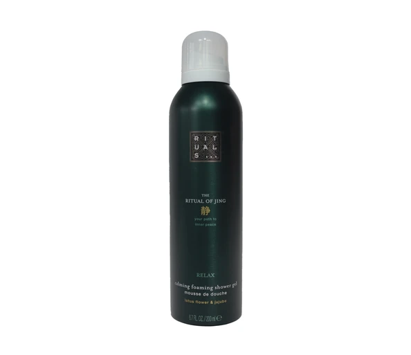 Rituals Jing Showergel