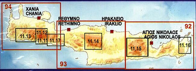 ANAVASI - 11 13 SAMARIA SOUGIA 1 30 000 E ANAVASI
